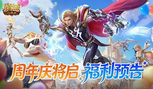 泽连斯基,日与特朗普,会面,万博足球,足球赛事资讯,足球比赛赛程,足球比赛动态,足球赛事平台