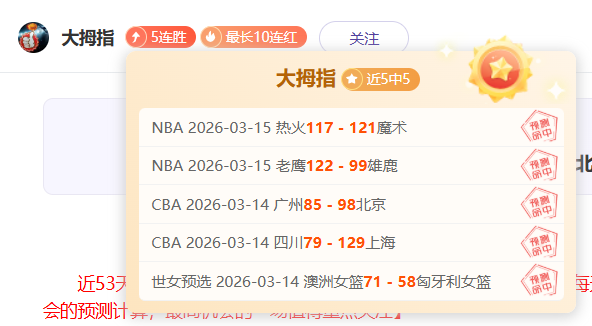 赛季中国职,业足球联赛,参赛俱乐部,万博足球,足球赛事资讯,足球比赛赛程,足球比赛动态,足球赛事平台