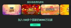 凯恩力压克,洛泽,荣登欧洲国,万博足球,足球赛事资讯,足球比赛赛程,足球比赛动态,足球赛事平台