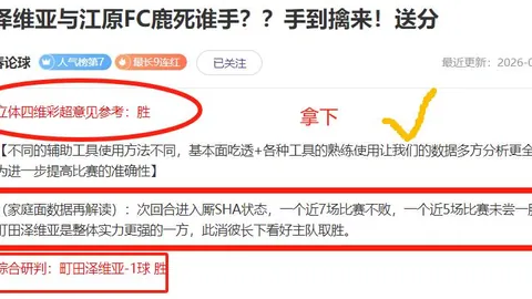 曼城以4-0完胜富勒姆，格瓦迪奥尔双响，助蓝月军领跑积分榜领先阿森纳2分