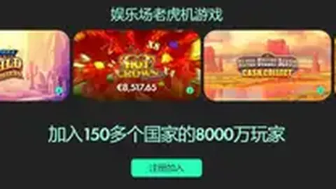 凯恩力压克洛泽，荣登欧洲国家队射手榜第六名