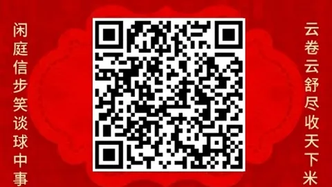 特朗普警告泽连斯基足球赛事平台：切勿攻击俄罗斯柴油设施，小心引火烧身